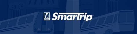 About SmarTrip 